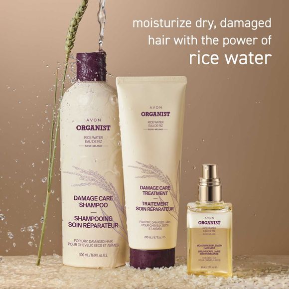 Organist Rice Water Damage Repair Shampoo
