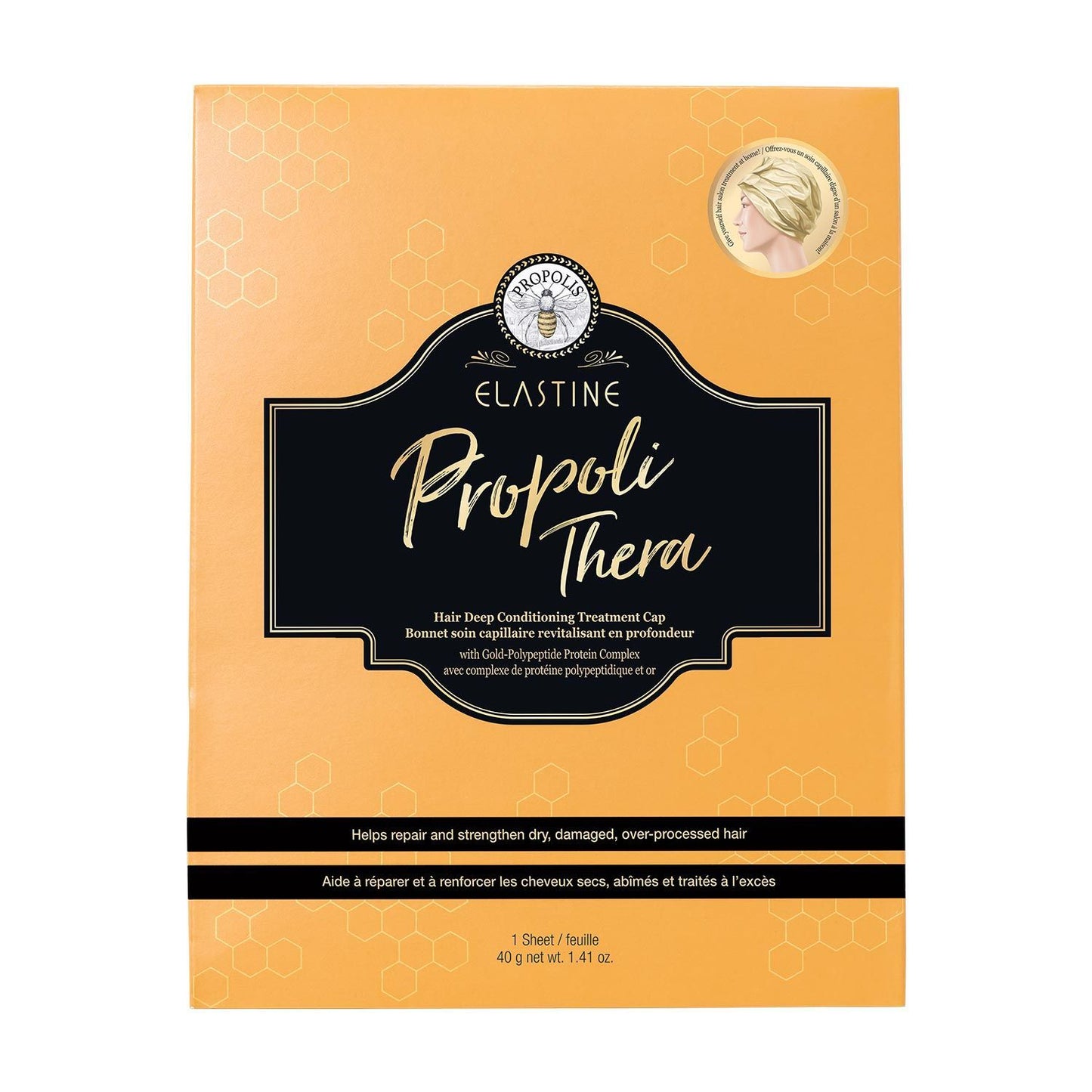 Elastine PropoliThera Hair Deep Conditioning Treatment Cap