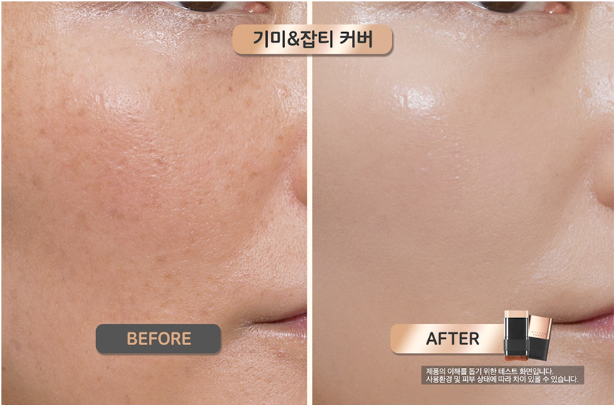 CHOSUNGAH Master Megafit Foundation Stick SPF50+