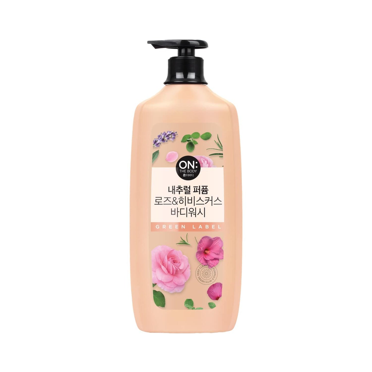 #New Arrival - On: The Body Green Label Body Wash