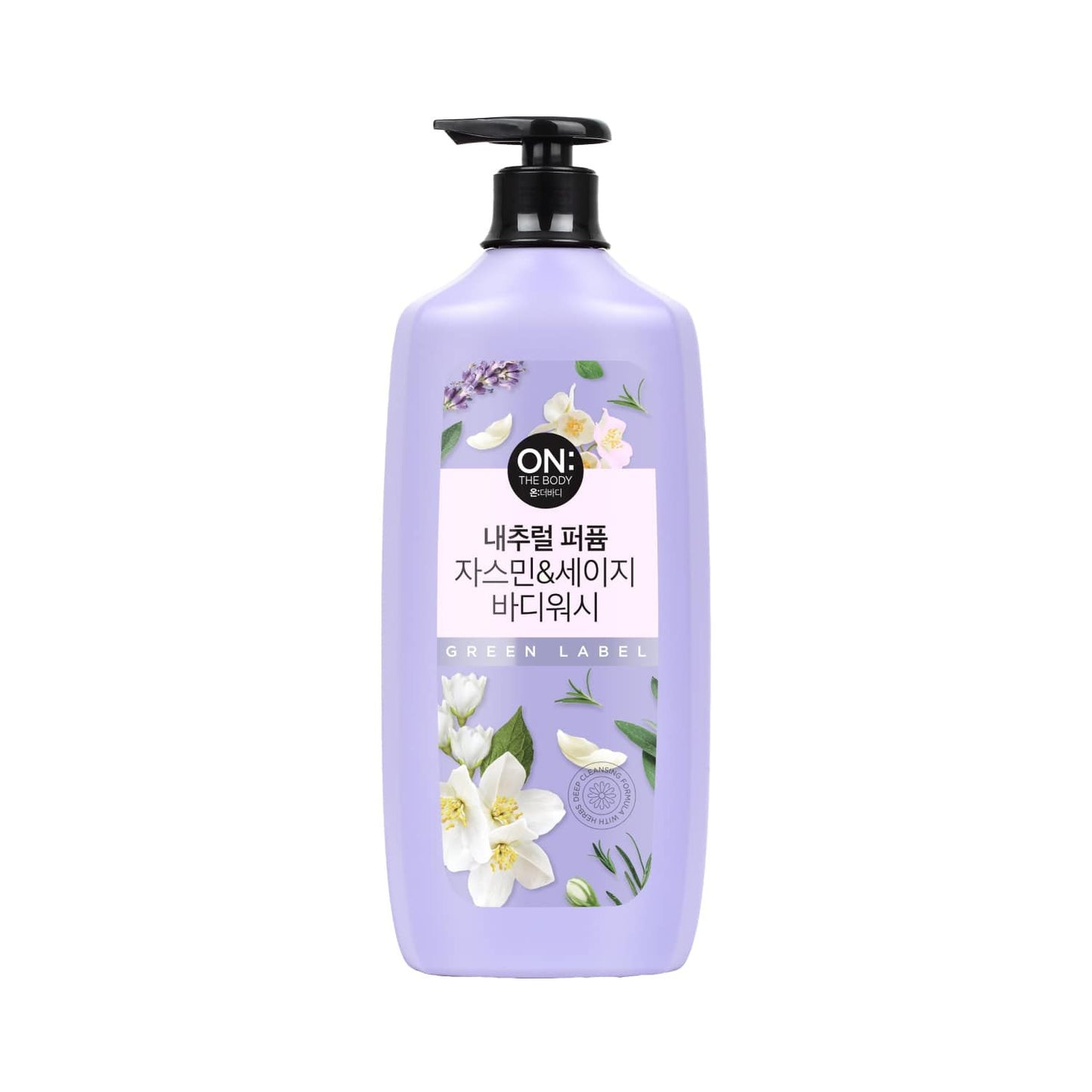 #New Arrival - On: The Body Green Label Body Wash